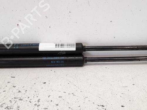 Achterklepdemper PEUGEOT 407 Coupe (6C_) 2.0 HDi (136 hp) 13983473