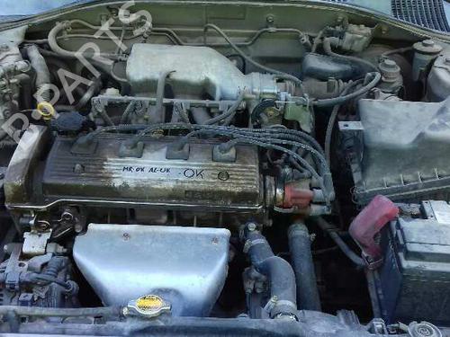 Engine mount TOYOTA AVENSIS (_T22_) 1.6 VVT-i (ZZT220_, ZZT220R) | BP12747749M89 