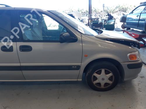 Front right interior door handle OPEL SINTRA (APV) 2.2 DTI | BP22928765I14 