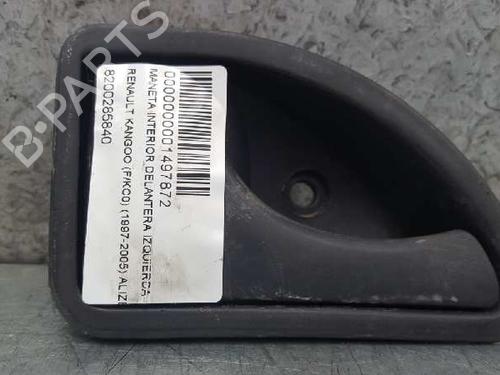 Used Front left interior door handle Front left interior door handle 12709964 12709964