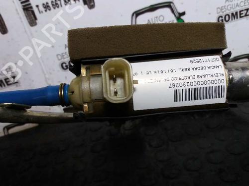Other LANCIA DEDRA (835_) 1.6 LE Cat (835EB) | BP12750711O1 