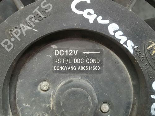Radiator fan KIA CARENS II MPV (FJ) 2.0 CRDi | BP12741409M35 