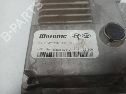 Electronic module KIA OPTIMA (FSGDS6B) | BP32397153M83 - Image 2