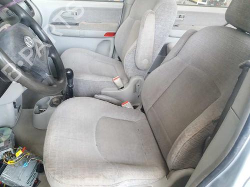 Front right lock HYUNDAI TRAJET (FO) 2.0 CRDi | BP28215822C97 