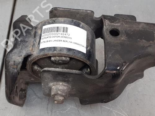Używane Poduszka silnika MITSUBISHI LANCER IV Hatchback (C6_A, C7_A) 1.6 16V (C76A, C66A) (113 hp) 12743818