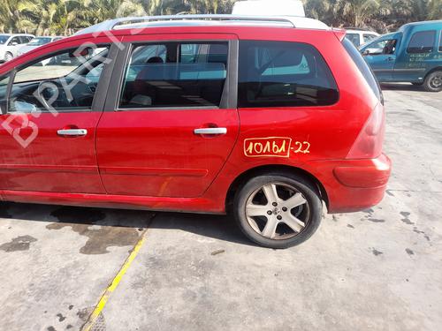 Engine control unit (ECU) PEUGEOT 307 Break (3E) 1.6 HDi 110 | BP17183013M57 