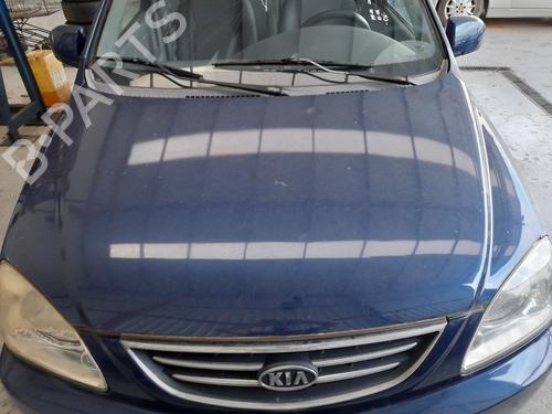 Airbag module KIA CARENS II MPV (FJ) 2.0 CRDi | BP12777980M53 
