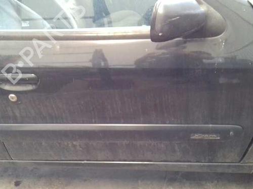 Air filter box CITROËN XSARA Coupe (N0) 2.0 HDI 90 | BP13975362M87 