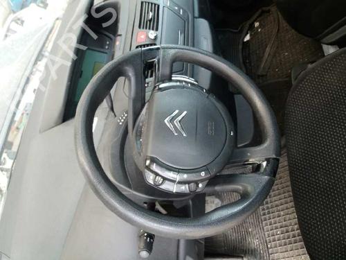Interior roof light CITROËN C4 Grand Picasso I (UA_) 1.6 HDi | BP12707079I8