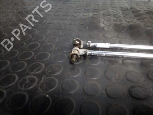 Tailgate lift support DAEWOO NUBIRA Wagon (J100) 2.0 16V | BP13988112C138 