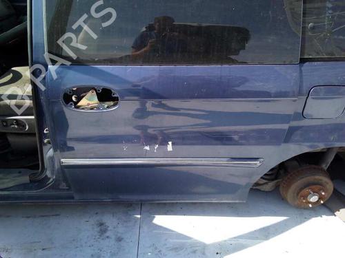 Left front suspension arm KIA CARNIVAL II (GQ) 2.9 CRDi | BP12812015M12 