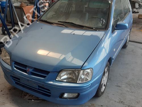 Kjølevifte elektrisk MITSUBISHI SPACE STAR MPV (DG_A) 1.6 16V (DG3A) | BP12783385M35 