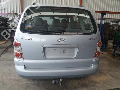 Front right lock HYUNDAI TRAJET (FO) 2.0 CRDi | BP28215822C97 