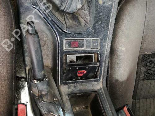 Left front window switch BMW 5 (E39) 525 td | BP12705034I27