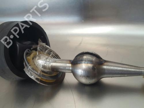 Gear lever NISSAN TERRANO II (R20) 2.4 4WD | BP12819664M90 