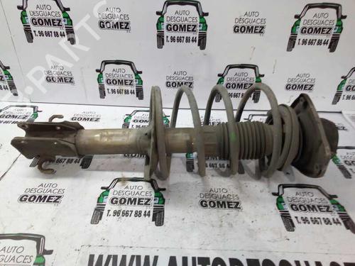 Ammortizzatore anteriore destro FIAT BRAVA (182_) 1.2 16V 80 (80 hp) 0046407181 | 0046407181 |