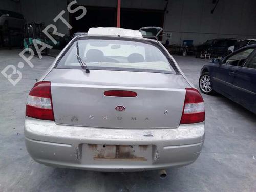 Expansion tank KIA SHUMA I (FB) 1.5 i 16V (AFB242) | BP12811026C120