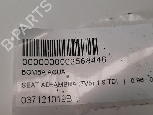 Other SEAT ALHAMBRA (7V8, 7V9) 1.9 TDI | BP13978072O1 