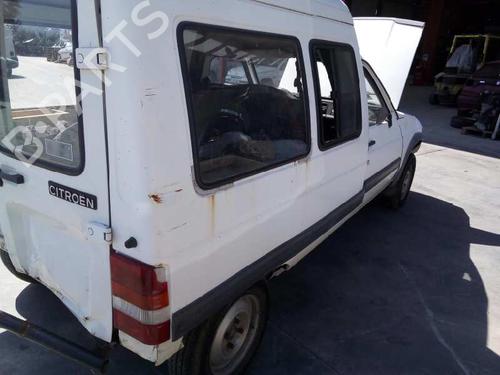 Hood lock CITROËN C15 Box Body/MPV (VD_) 1.8 D | BP12802043C133 