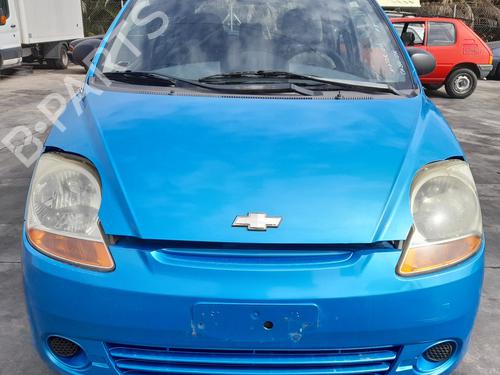 Reverse light CHEVROLET MATIZ (M200, M250) 0.8 | BP13450825C36 