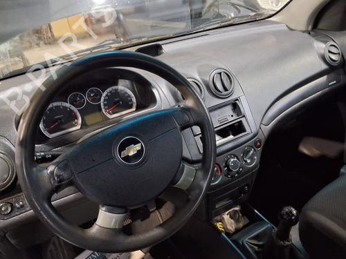 Engine control unit (ECU) CHEVROLET AVEO / KALOS Saloon (T250, T255) | BP32213034M57