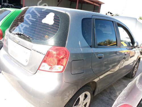 Front right interior door handle CHEVROLET AVEO / KALOS Hatchback (T200) 1.4 16V | BP12751536I14 