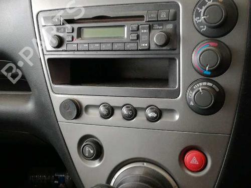 Trappe de carburant HONDA CIVIC VII Hatchback (EU, EP, EV) 1.7 CTDi (EP4, EU9) | BP12704859C131 
