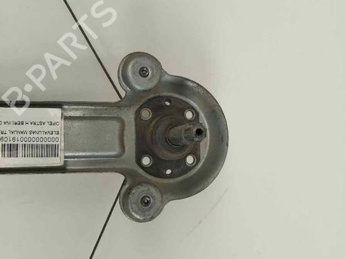 Andre OPEL ASTRA H (A04) 1.7 CDTI (L48) | BP13973088O1 