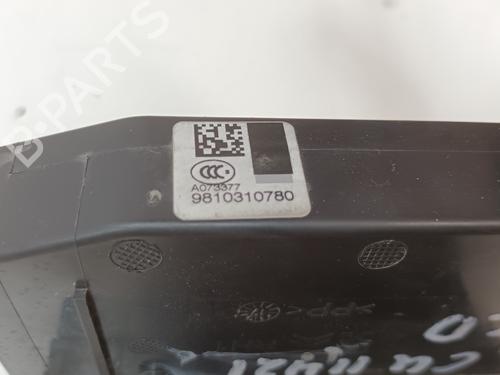 Rear right lock CITROËN C4 Picasso II  | BP17154720C99 