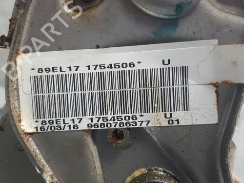 håndbremse CITROËN BERLINGO MULTISPACE (B9) 1.6 BlueHDi 100 | BP12750483I18 