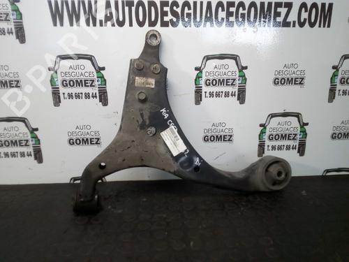 Used Left front suspension arm KIA CEE'D Hatchback (ED) [2006-2012]  12809511