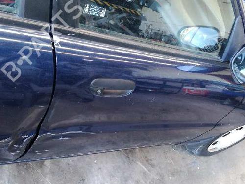 Right rear shock absorber DAEWOO LANOS (KLAT)  | BP12857558M19 