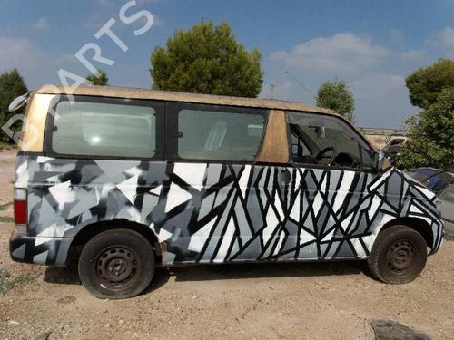 Kardanaksel Kompl. MAZDA E Bus  | BP12858143M37