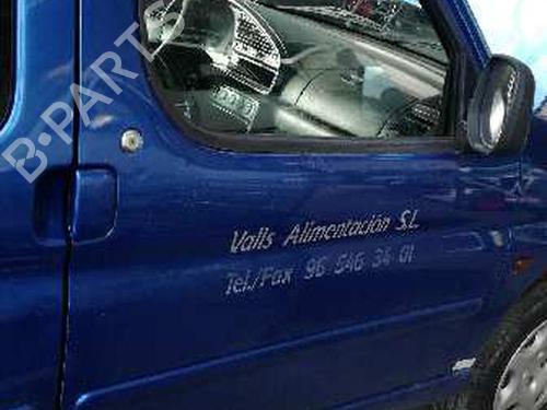 Grille CITROËN BERLINGO / BERLINGO FIRST MPV (MF_, GJK_, GFK_) 1.9 D (MFDJY) | BP12725861C40