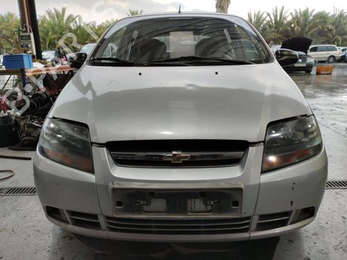 Sprederrør CHEVROLET KALOS 1.2 | BP16289358M98
