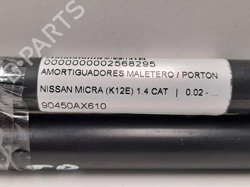 Tailgate lift support NISSAN MICRA III (K12) 1.4 16V | BP13977959C138 