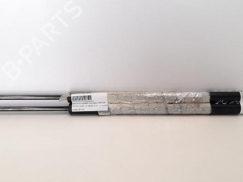 Used Tailgate lift support TOYOTA COROLLA Verso (ZER_, ZZE12_, R1_) 2.2 D-4D (AUR10_, AUR10R) (136 hp) 13978081