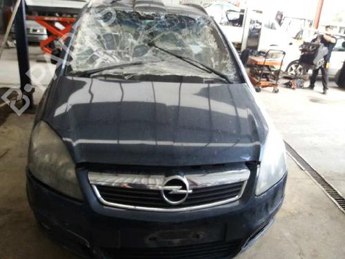 Radiator fan OPEL ZAFIRA / ZAFIRA FAMILY B (A05) 1.9 CDTI (M75) | BP12749566M35