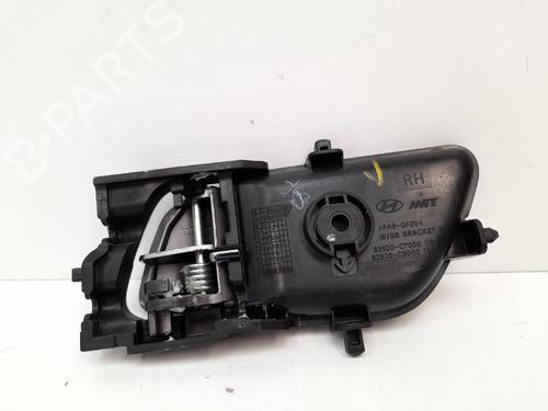 Rear right interior door handle HYUNDAI i20 II (GB, IB)  | BP12851604I16 