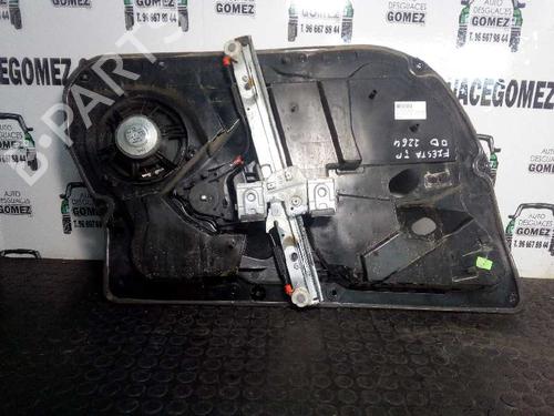 other-ford-fiesta-vi-cb1-ccn-14-tdci-1837993-5-puertas-2008-2009-2010-2011-2012-2013-2014-2015-2016-2017-12811573 main image