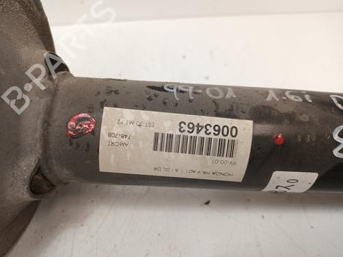 Right front shock absorber HONDA HR-V (GH_) 1.6 16V (GH1, GH3) | BP12820390M17 