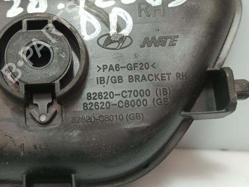 Front right interior door handle HYUNDAI i20 II (GB, IB)  | BP23660642I14 