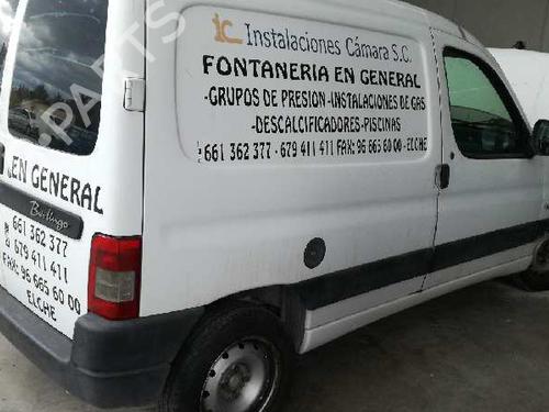 Warning switch CITROËN BERLINGO / BERLINGO FIRST MPV (MF_, GJK_, GFK_) 1.9 D (MFWJZ) | BP12724174I22