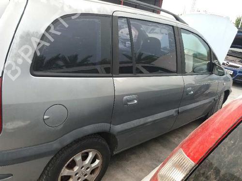 Intercooler OPEL ZAFIRA A MPV (T98) 2.0 DTI 16V (F75) | BP12709229M30