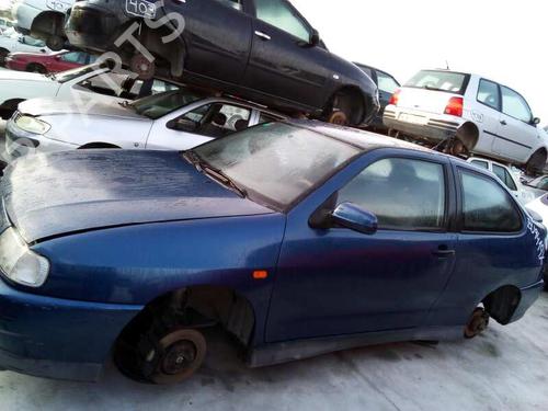 Tailgate lock SEAT CORDOBA (6K1, 6K2)  | BP12851005C101 