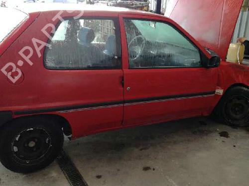 Brake master cylinder PEUGEOT 106 I (1A, 1C) 1.0 | BP12720476M77 