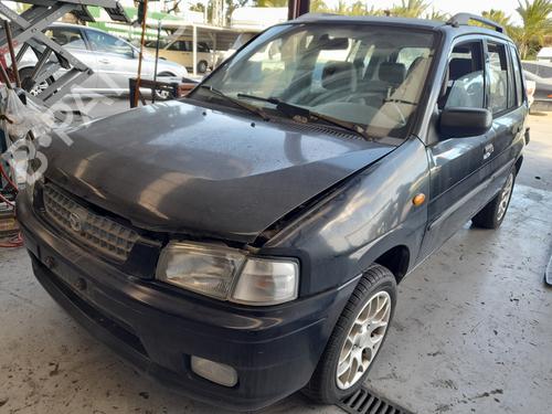 AC-Kondensator MAZDA DEMIO (DW) 1.3 i 16V (DW3W) | BP13456804M32 