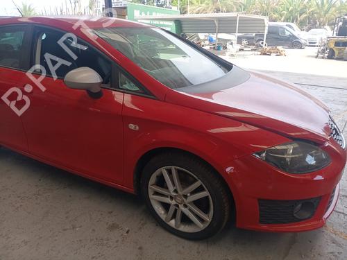Right taillight SEAT LEON (1P1)  | BP29159123C35 