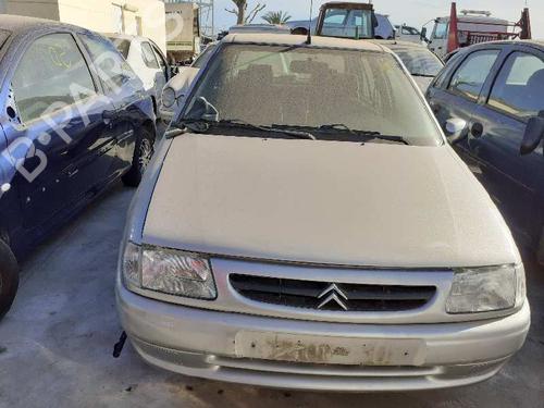 Oil sump CITROËN SAXO (S0, S1) 1.1 X, SX | BP13978952M115 