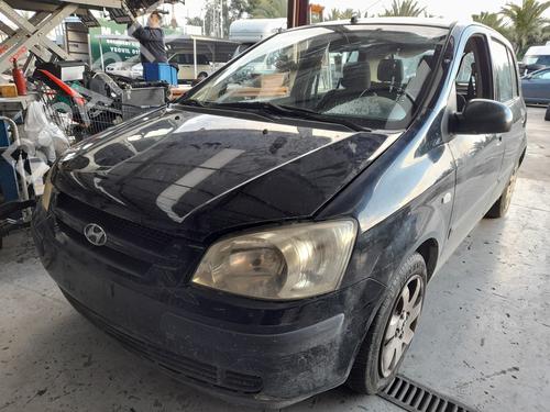 Fuse box HYUNDAI GETZ (TB) 1.1 | BP12789222E1 